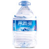 【国美自营】昂思多 天然矿泉水 5L*2瓶
