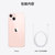 Apple iPhone 13 128G 粉色 移动联通电信 5G手机第8张高清大图