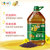 福临门家乡味浓香菜籽油5L+400ML第4张高清大图
