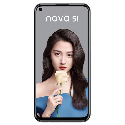 华为Nova 5i 全网通 手机 双卡双待 8GB+128GB 蜜语红