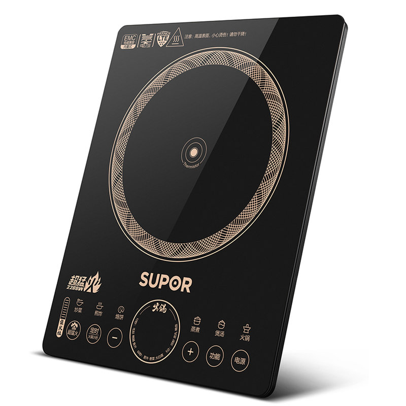 苏泊尔suporc22ih902200w炒菜煮水电磁炉爆炒更轻松黑