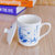 金禹瑞美（Remec）青花釉中彩茶盖杯 水杯 茶杯单个装330ML第3张高清大图
