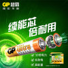 超霸(GP) GP15AU-2IB20 5号 干电池 20.00 个/盒 (计价单位：盒)