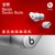 Beats Studio Buds 真无线降噪耳机 蓝牙耳机 兼容苹果安卓系统 IPX4级防水 – 白色第4张高清大图