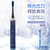 松下 (Panasonic)电动牙刷 机身防水 适合敏感牙龈 3种可调节模式 小光环 EW-DC12-A第3张高清大图
