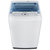 海信(Hisense）海信洗衣机XQB70-C3106 7公斤  智能模糊控制  快速高效  灰色第3张高清大图