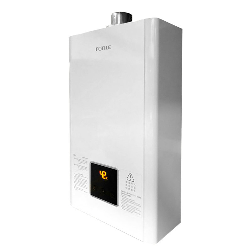 方太fotile燃气热水器jsq31d1601z1