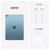 Apple iPad Air 10.9英寸平板电脑 2022年款(256G WLAN版/M1芯片Liquid视网膜屏 MM9N3CH/A) 蓝第7张高清大图