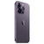 Apple iPhone 14Pro 256G 暗紫色 移动联通电信 5G手机第2张高清大图