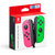 任天堂 Nintendo Switch 国行Joy-Con游戏机专用手柄 NS周边配件 左粉右绿手柄第3张高清大图