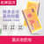 重庆肥皂加量装(180g+10g)*3第2张高清大图