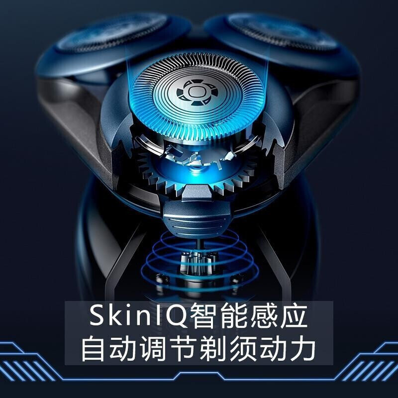 飞利浦电动剃须刀s6670