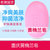 重庆黄桷兰护肤美容香皂100g第3张高清大图