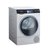 西门子(Siemens)WT47U9H00W白 9kg 干衣机 热泵干衣  自清洁冷凝器  TFT  家居互联17个程序  R290环保冷媒第4张高清大图