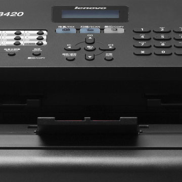 联想（Lenovo）M3420黑白激光多功能一体机打印复印扫描传真家用企业商用办公打印机