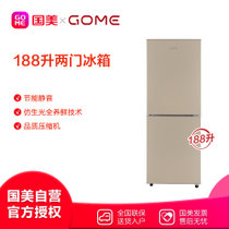 真快乐冰箱 BCD-GM188 188L 两门 节能静音 抗菌 小冰箱 宿舍 租房 普利金