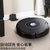 美国艾罗伯特(iRobot)  扫地机器人 家用智能扫地机器人 Roomba615080第5张高清大图