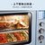 北鼎（Buydeem）电烤箱多功能家用烤箱烘焙烤箱智能控温49L大容量 T752蓝色第4张高清大图