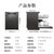 美的（Midea）15套大容量 嵌入式 家用洗碗机 智感热烘 光触媒净味 智能家电 独立式 全自动刷碗机RX50第6张高清大图