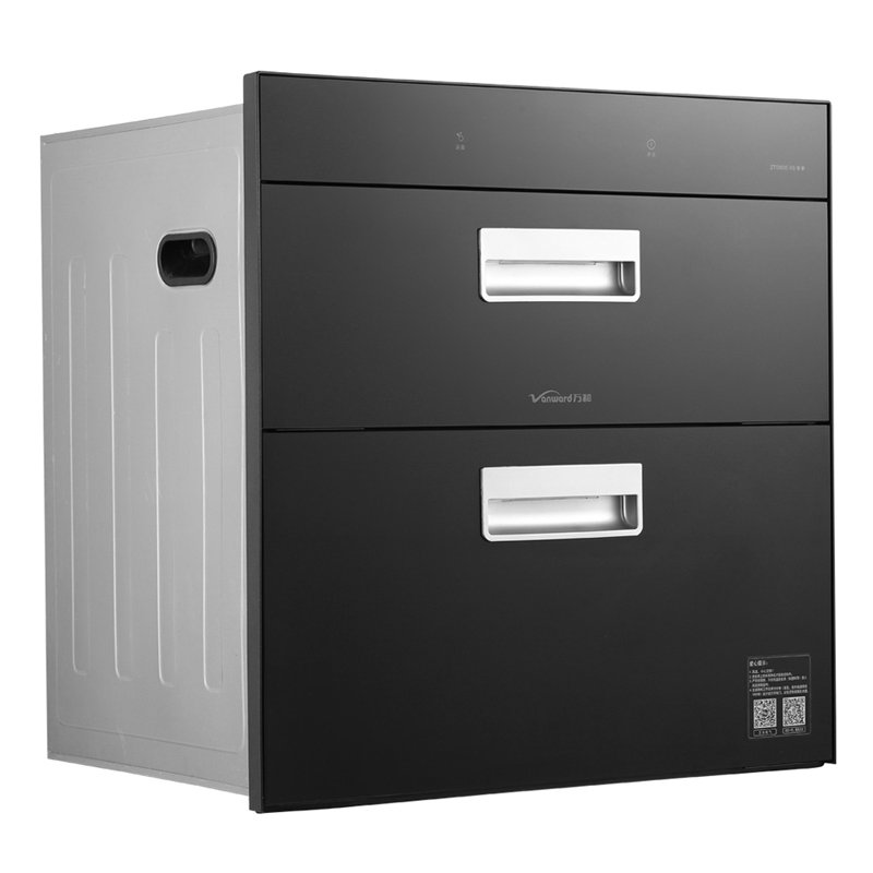 万和vanwardztd90e5s90l消毒柜国标二星级消毒