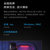 小米(MI) 75英寸 专业广色域 双120HZ高刷屏 彩电 X75 2022款 (L75R8-X)第10张高清大图