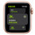 Apple Watch SE 智能手表 GPS款 44毫米金色铝金属表壳 粉砂色运动型表带MYDR2CH/A第2张高清大图