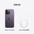 Apple iPhone 14 Pro Max 1T 暗紫色 移动联通电信5G手机第7张高清大图