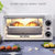 美菱（MELING)家用电器多功能迷你型小电烤箱专业烘焙烘烤蛋糕面包电烤箱MO-TLC1005白第4张高清大图