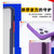 泰维斯极劲系列苹果12promax保护套黑加仑紫第3张高清大图