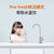 九阳（Joyoung）净水器 家用净水器 直饮水 RO反渗透 纯水机 过滤器800G R580第4张高清大图