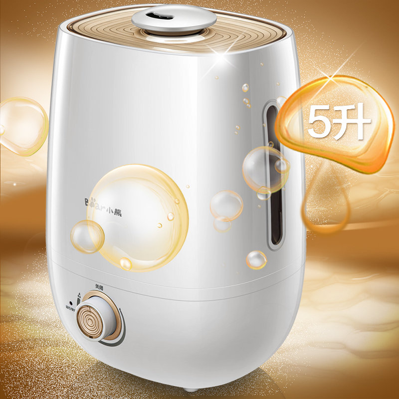 小熊加湿器jsq-a50u1白5l