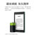 Kindle paperwhite 电子书阅读器 墨水屏 经典版 第四代 墨黑色 (8G)第4张高清大图