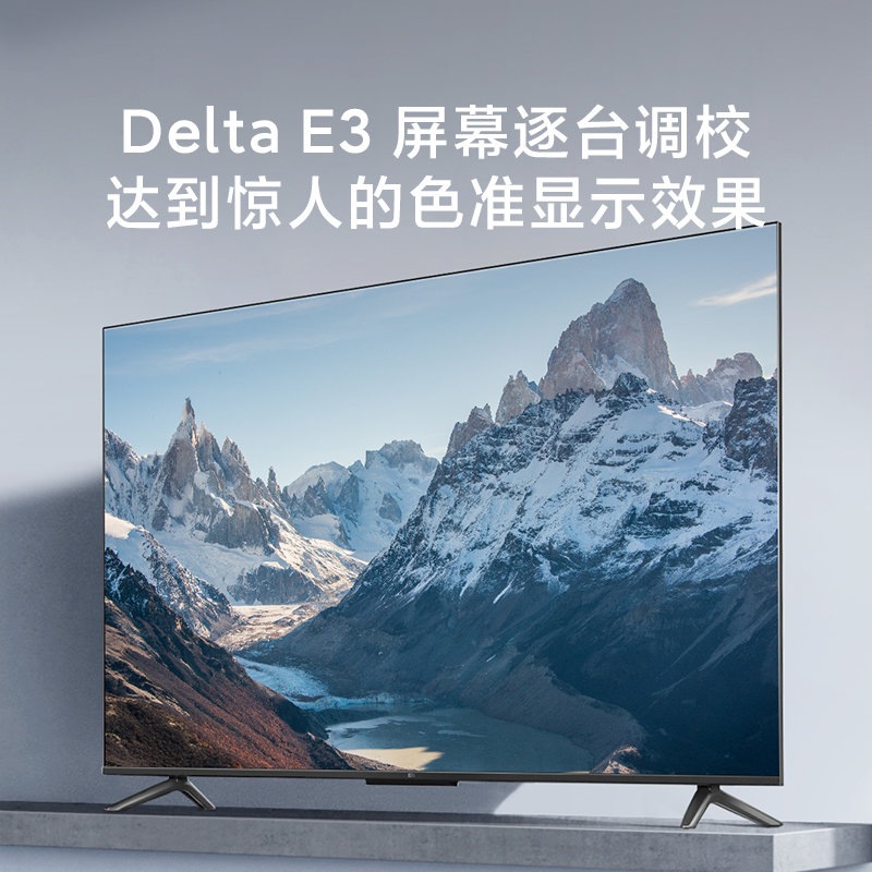 小米电视ea502022款50英寸金属全面屏远场语音逐台校准4k超高清智能