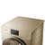 卡萨帝(Casarte) C1 HD90G3ELU1 9公斤 滚筒洗衣机 烘干直驱 香槟金第6张高清大图