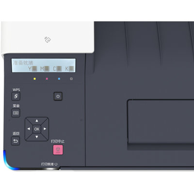 富士施乐（Fuji Xerox）CP318dw彩色A4无线网络自动双面激光办公商用打印机