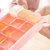 茶花百思科易取冰块盒(011001)粉色2个第4张高清大图