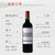 国美自营 拉菲传奇 传奇源自拉菲罗斯柴尔德波尔多红葡萄酒750ml第2张高清大图