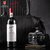 奔富BIN389赤霞珠设拉子红葡萄酒750ml 单瓶装 澳大利亚原瓶进口红酒第10张高清大图