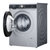 西门子(Siemens) 9公斤 大容量滚筒洗衣机 BLDC变频电机 智能除渍 随心控时 灵活降噪 XQG90-WB24UL080W银第12张高清大图