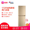 韩电冰箱BCD-172DK香槟金