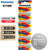 松下(Panasonic) CR2016 5粒 纽扣锂电池 5.00 个/卡 (计价单位：卡)第2张高清大图
