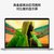 Apple MacBook Pro 16英寸 M1 Max芯片(10核中央处理器 32核图形处理器) 32G 1T 银色 MK1H3CH/A第6张高清大图