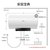 美的（Midea）60升电热水器智能家电 3D安防高温一级节能 APP语音控制F6022-WB7(HE)第8张高清大图
