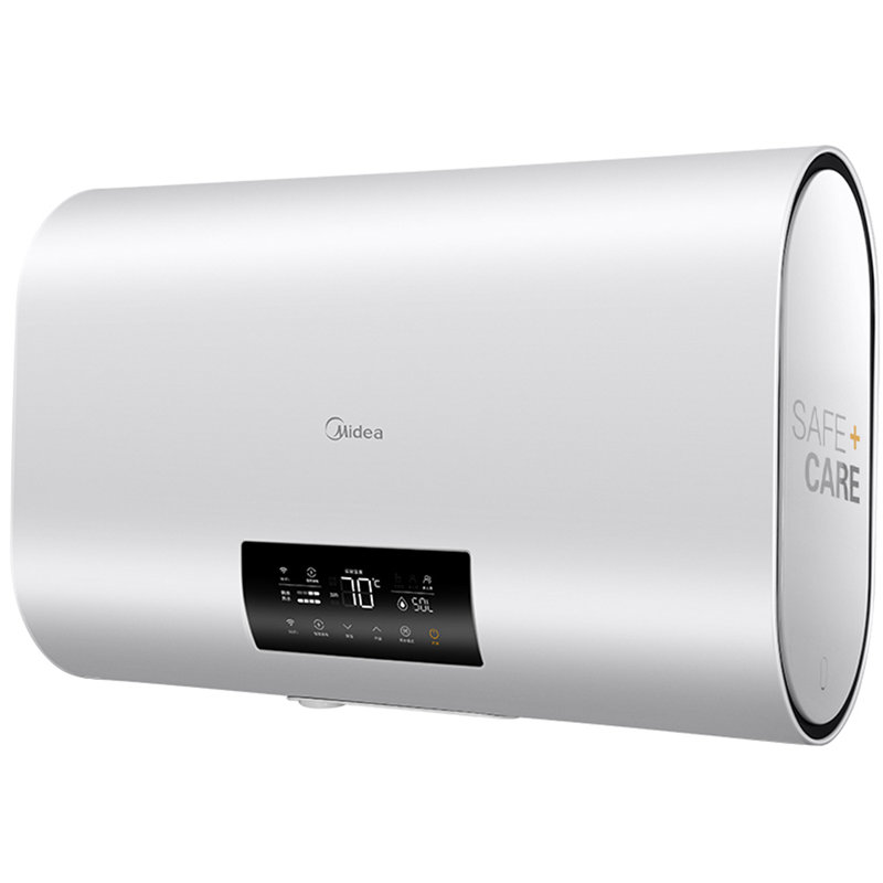 美的midea50升电热水器wifi智能省电用水模式剩余热水量显示f5032dthy