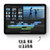 苹果平板电脑iPad Air 3H185CH/A64G天蓝DEMO第5张高清大图