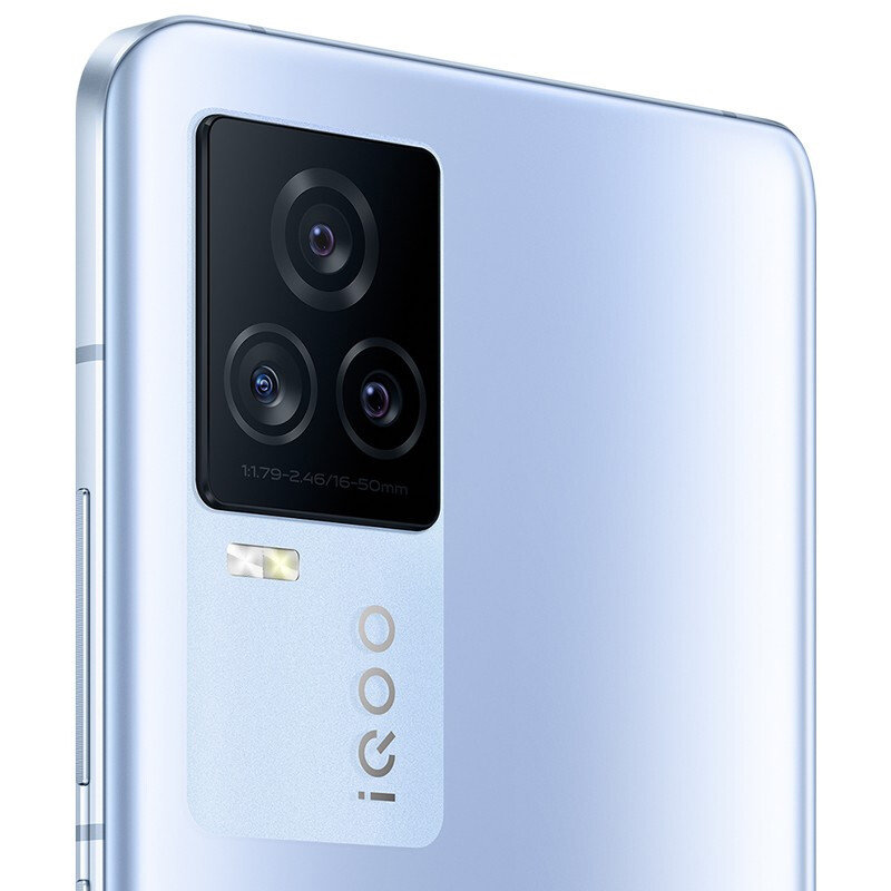 vivoiqoo78gb256gb潜蓝高通骁龙888120w超快闪充kpl官方赛事电竞手机