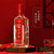 泸州老窖头曲白酒52度500ml×6瓶  百年品牌泸州老窖荣誉出品第7张高清大图