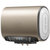 美的电热水器F60-F32TQ6(HEY)摩卡金第3张高清大图