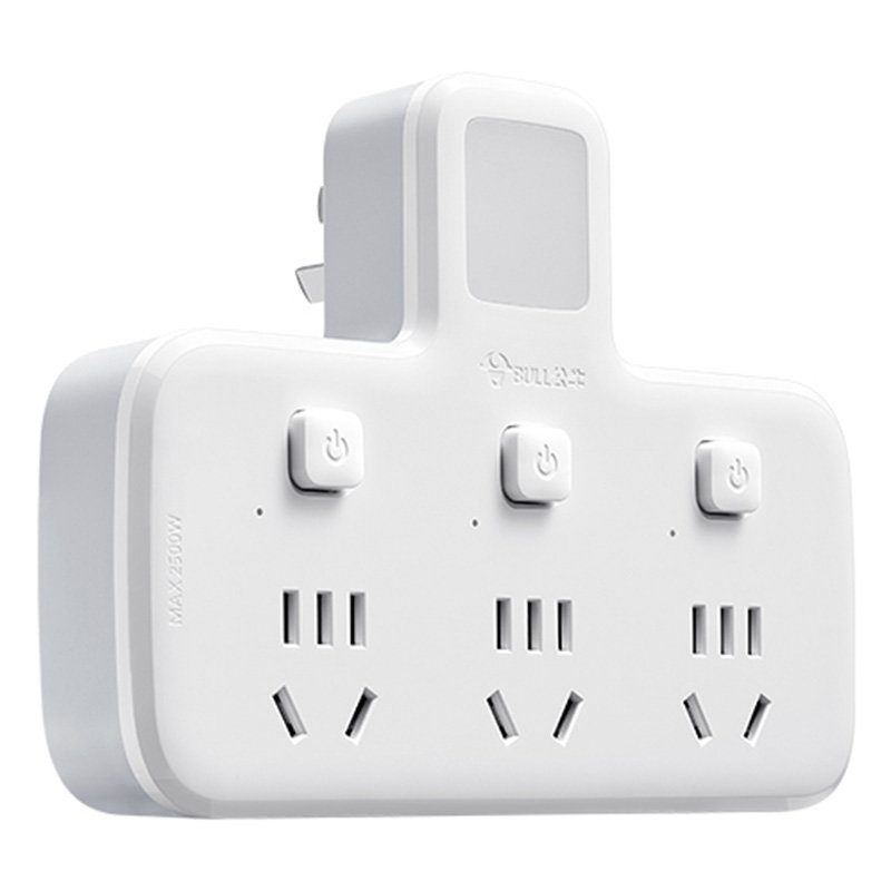 公牛bull转换插头品字形一转三插座无线转换插座电源转换器适用卧室