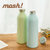 mosh350ML牛奶瓶款不锈钢真空保温瓶DMMB350GR第3张高清大图